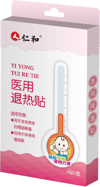 醫(yī)用降溫貼