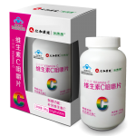 采森牌維生素C咀嚼片