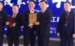 仁和集團再次榮登江西民營企業百強榜