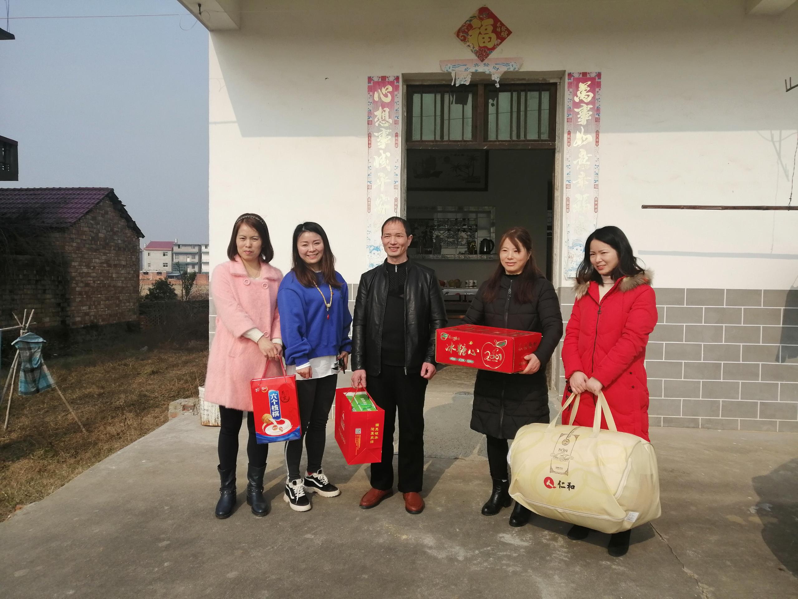 新春慰問，情暖寒冬