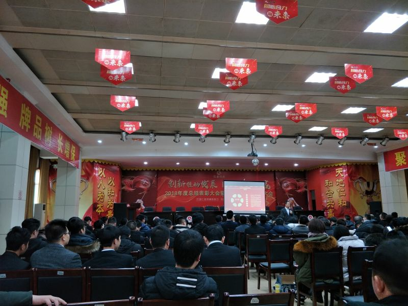 櫛風沐雨，蓄勢待發