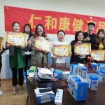 “軍令如山”使命必達 ——揚州市儀征優勢粒產品培訓啟動大會