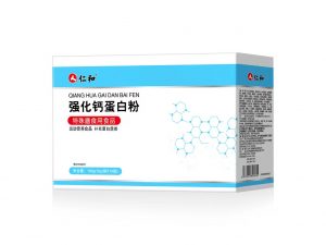 仁和強(qiáng)化鈣蛋白粉